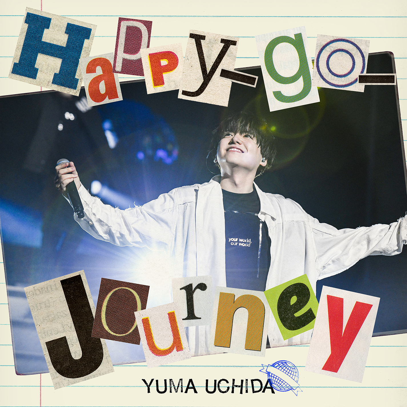 内田雄馬「Happy-go-Journey」