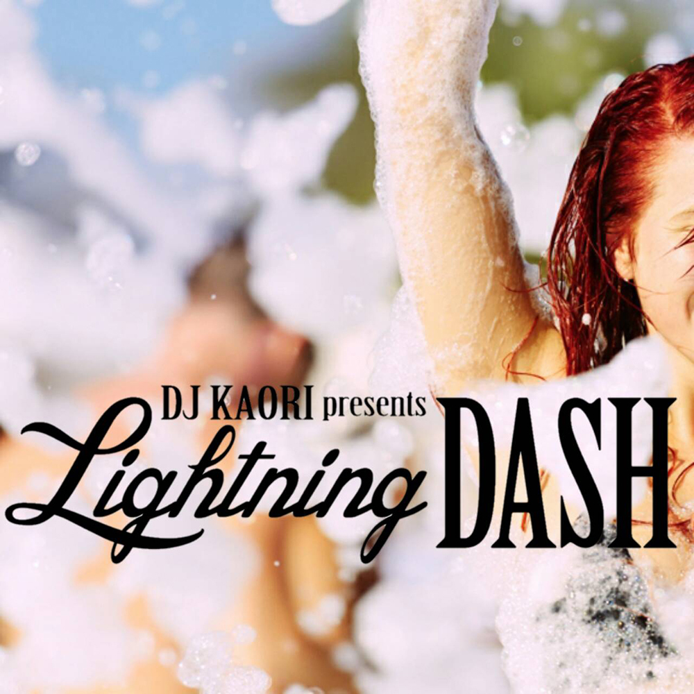 Lightning DASH