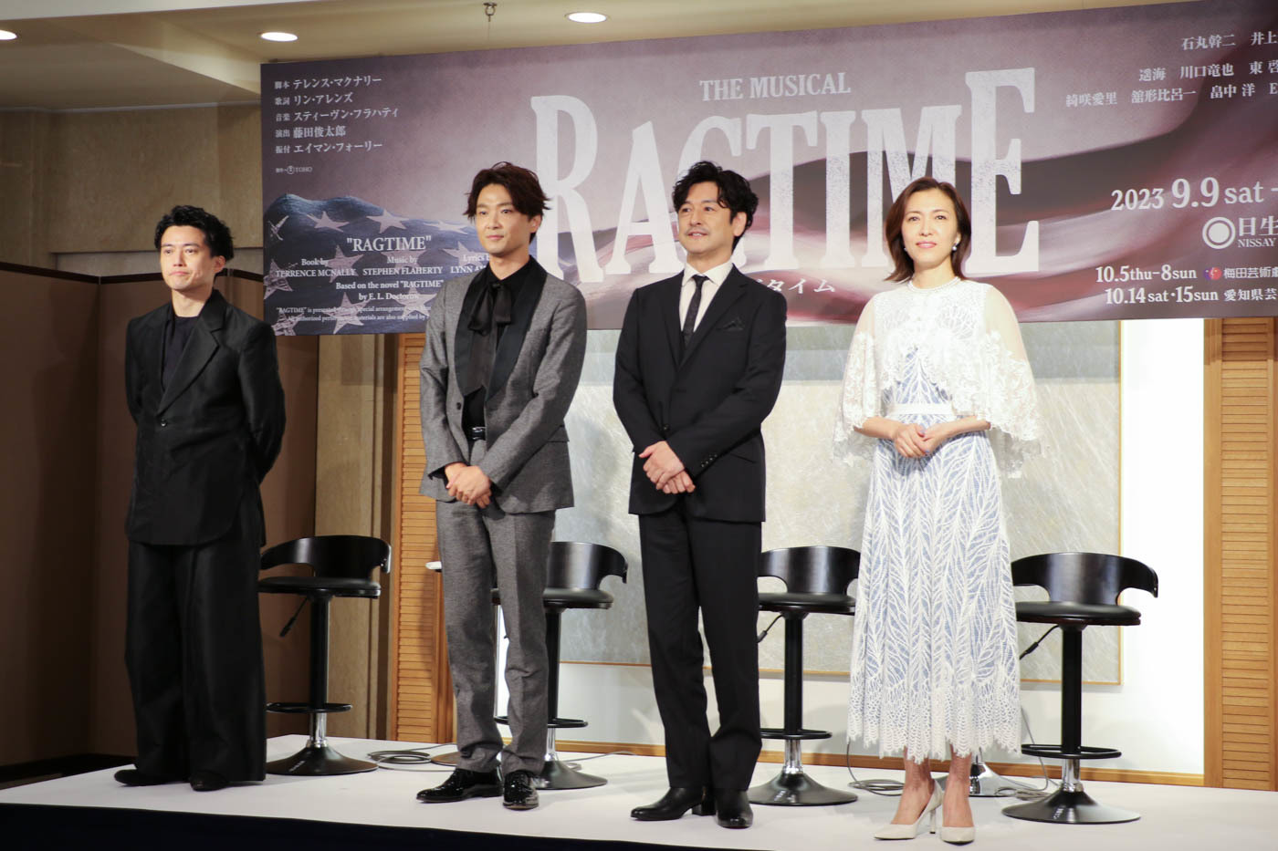 （左から）藤田俊太郎、井上芳雄、石丸幹二、安蘭けい