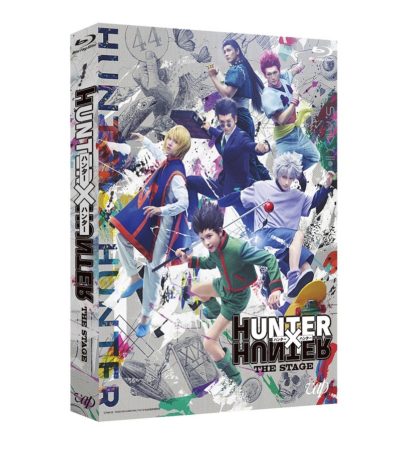 HUNTER×HUNTERTHE STAGEのBlu ray＆DVDが発売決定 メイキング映像や