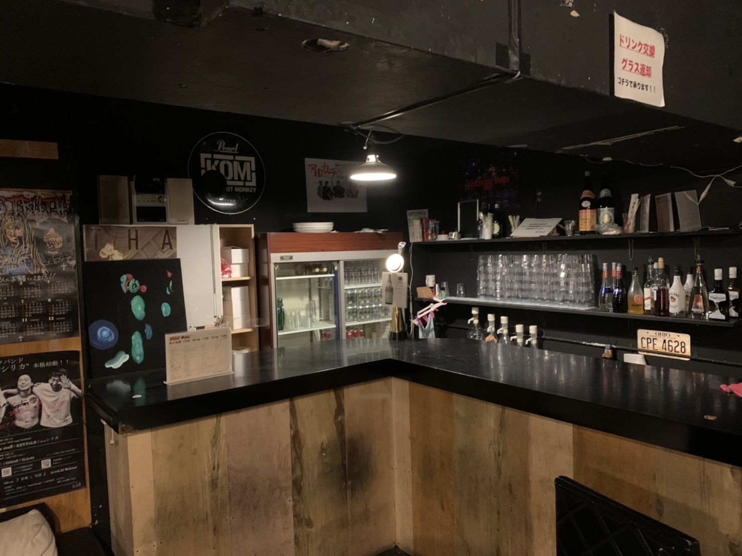 「ハコつなぎ」vol.７ 神戸KINGSX / KINGSX BASE（兵庫）