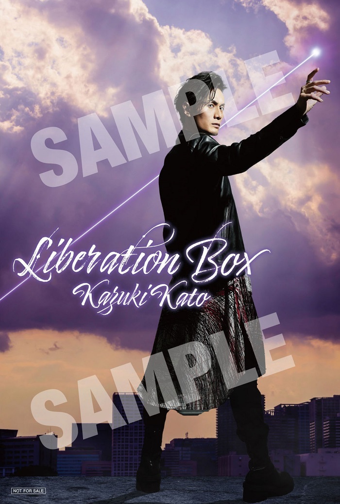 加藤和樹、ミニアルバム『Liberation BOX』から「ReTaker」をMV 