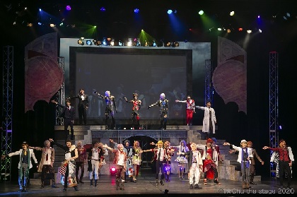 舞台『アイ★チュウ　ザ・ステージ ～Apres la pluie～』が開幕　有料ライブ配信も決定