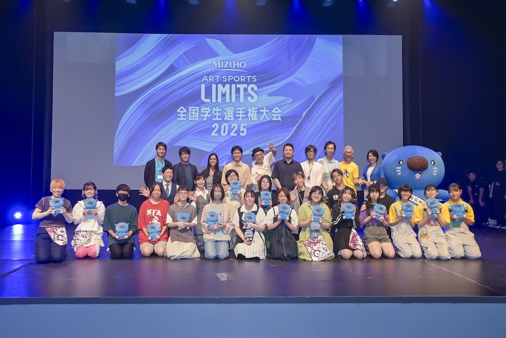 『LIMITS全国学生選手権大会 2025』