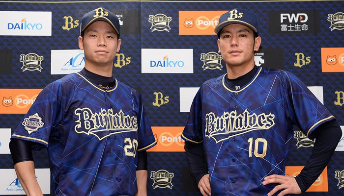 選手と同じオリジナルユニフォーム付き！ バファローズが『Bsオリ達