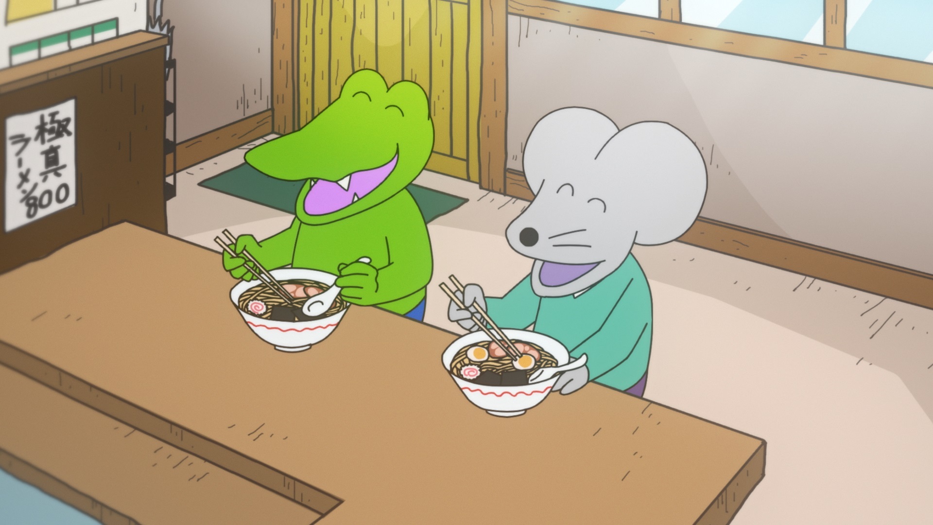 （C）2021「100日間生きたワニ」製作委員会