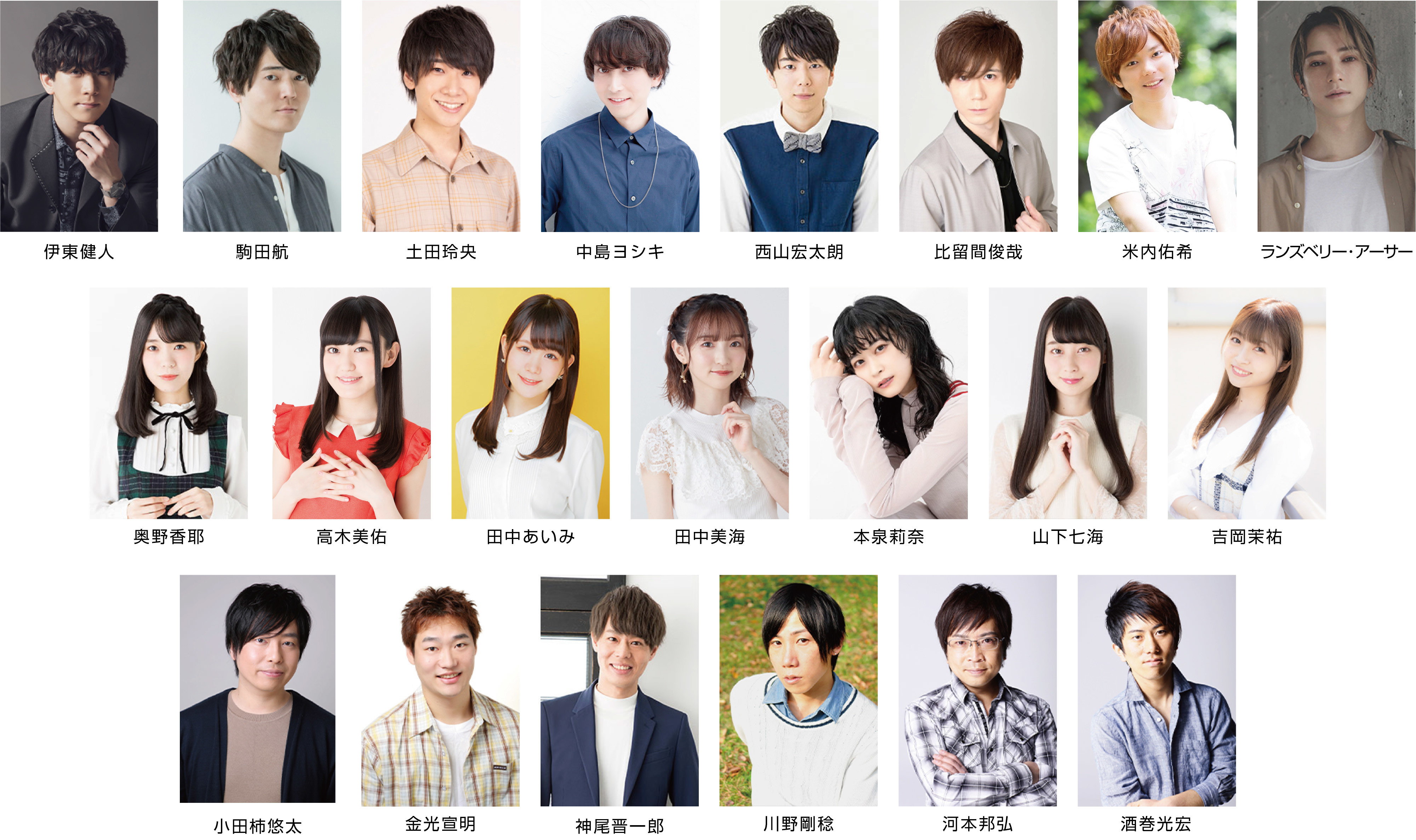 人気声優たちによる朗読劇第8回「太陽のかわりに音楽を。2022」上演決定 | SPICE - エンタメ特化型情報メディア スパイス