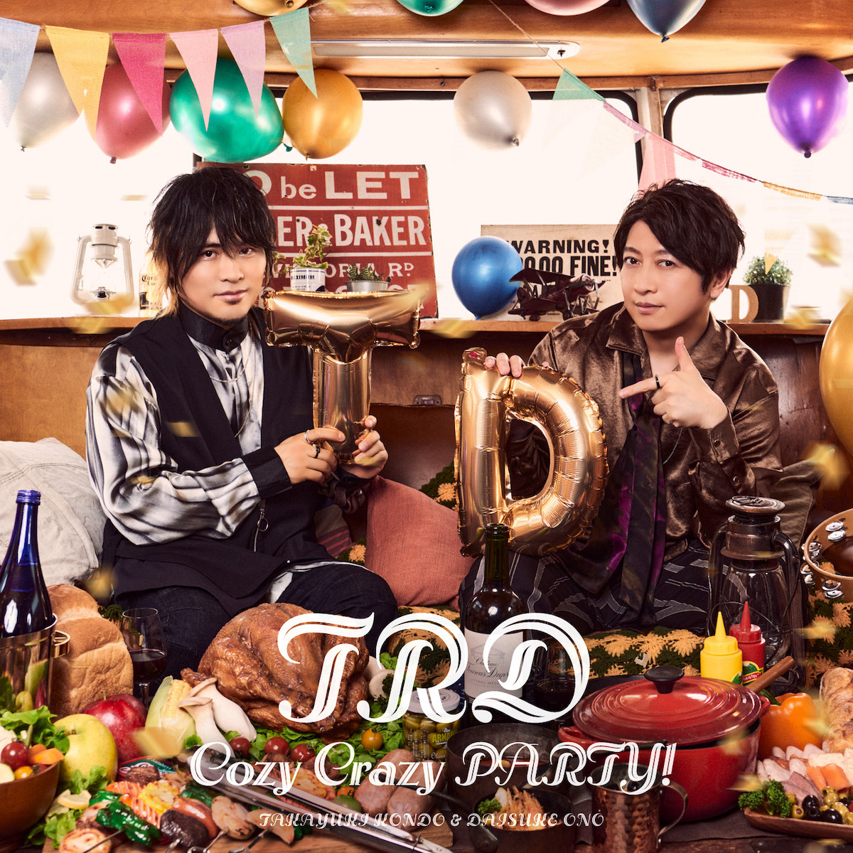 TRD（近藤孝行・小野大輔）2nd Single「Cozy Crazy PARTY! 」初回限定盤