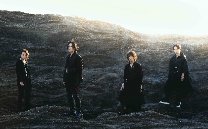 R!N、シンガーソングライター再始動後初となるシングルリリース R!N、シンガーソングライター再始動後初となるシングルリリース