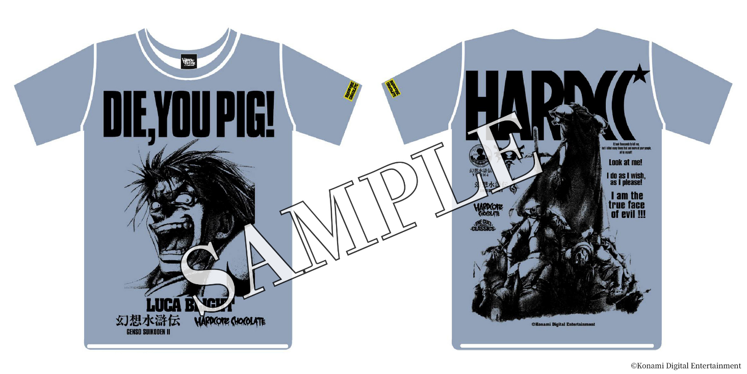 グッズ付き入場券A「ルカ・ブライト×ハードコアチョコレートTシャツ」 （イメージ）※メンズS・M・L・XL・XXL 　（C）Konami Digital Entertainment
