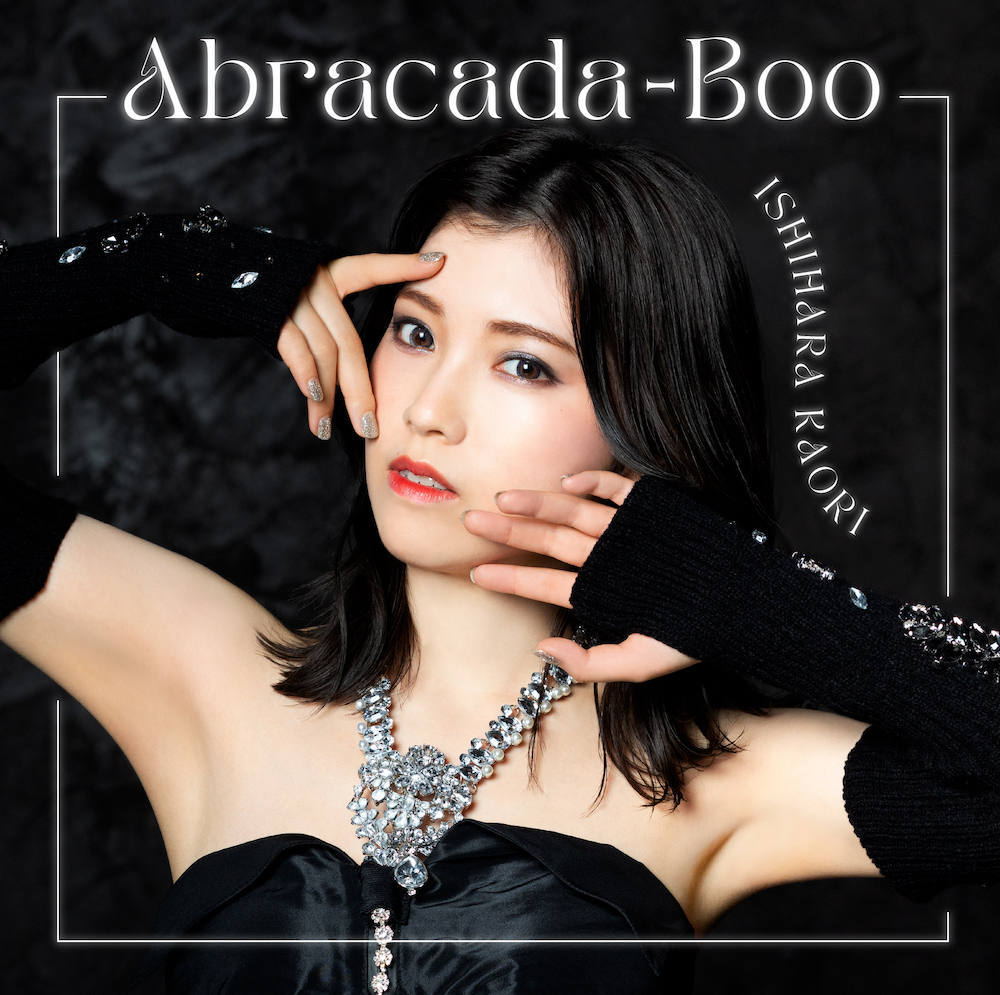 初回限定盤「Abracada-Boo」