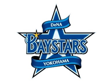 横浜DeNAベイスターズは、横浜スタジアムで開催される試合の応援ルールを緩和した