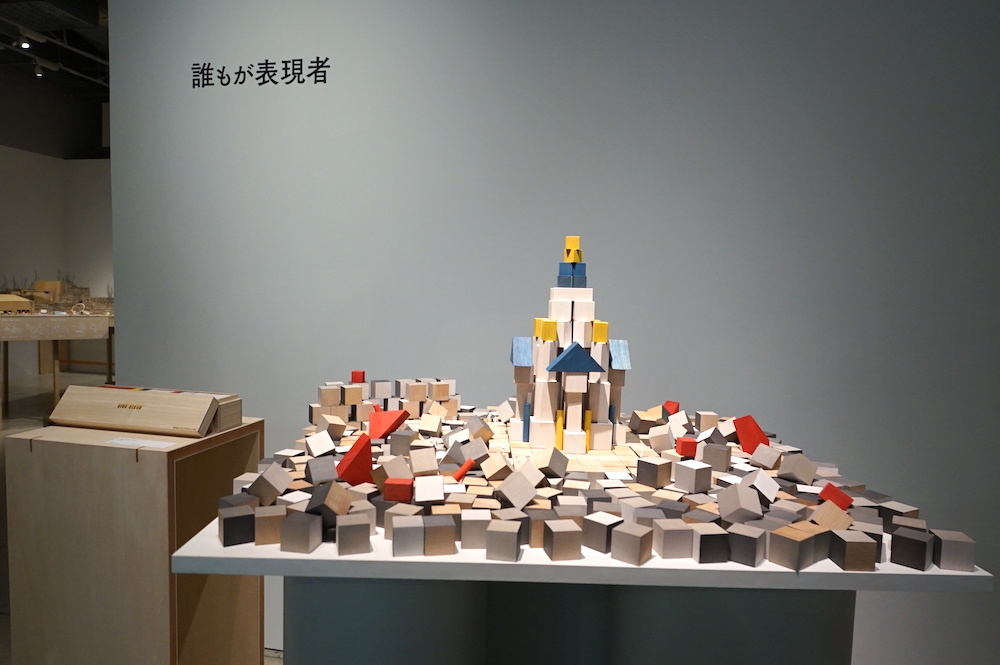 AIDA BLOCK“祈り”　相田武文