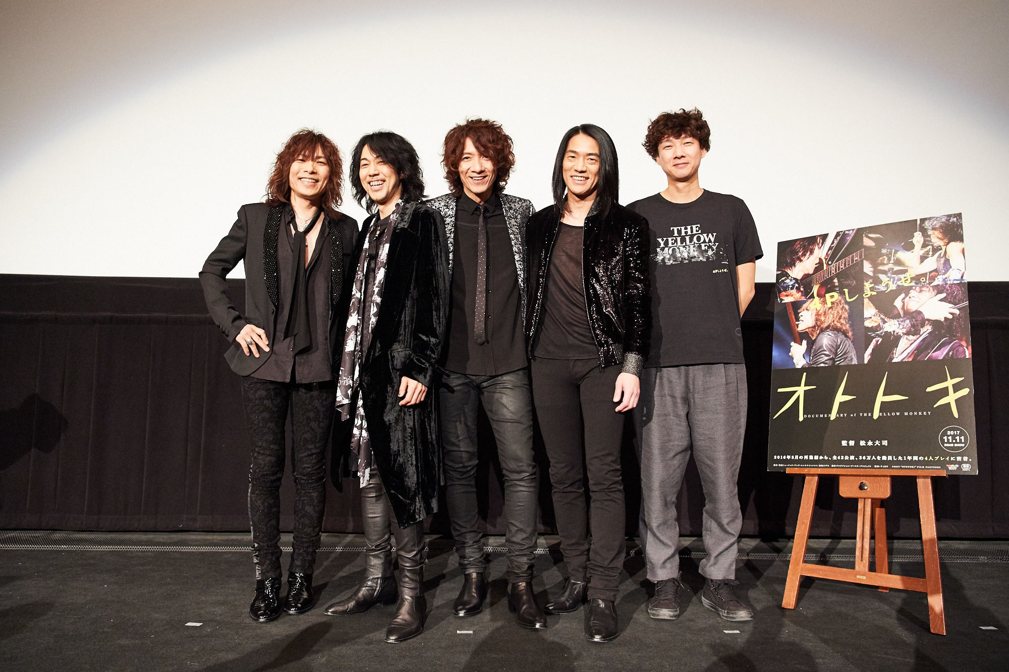 画像 The Yellow Monkeyと松永大司監督が公開初日に感無量 生まれてきてよかったと伝えたい の画像7 7 Spice エンタメ特化型情報メディア スパイス