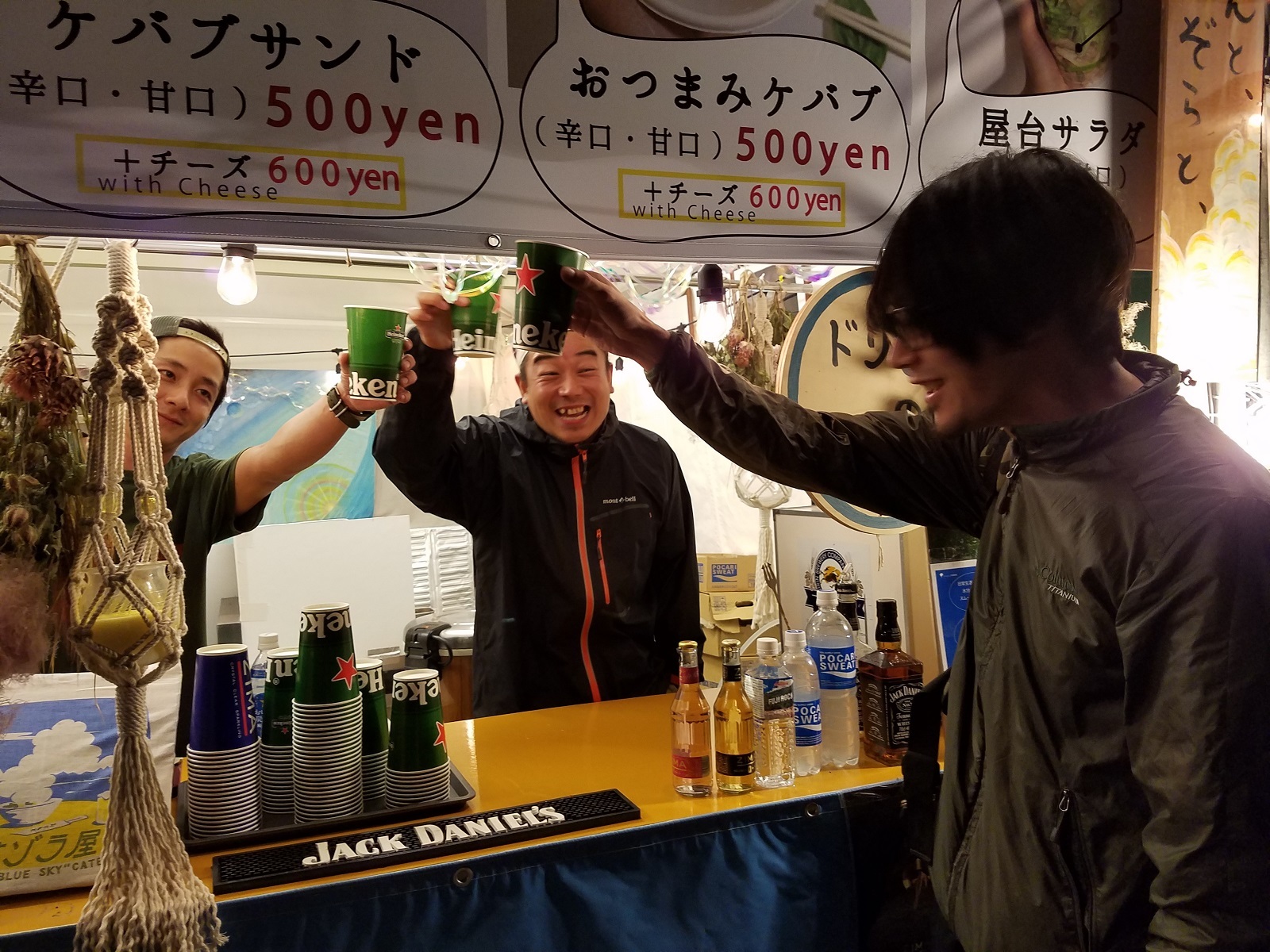 シマザキは飲めません