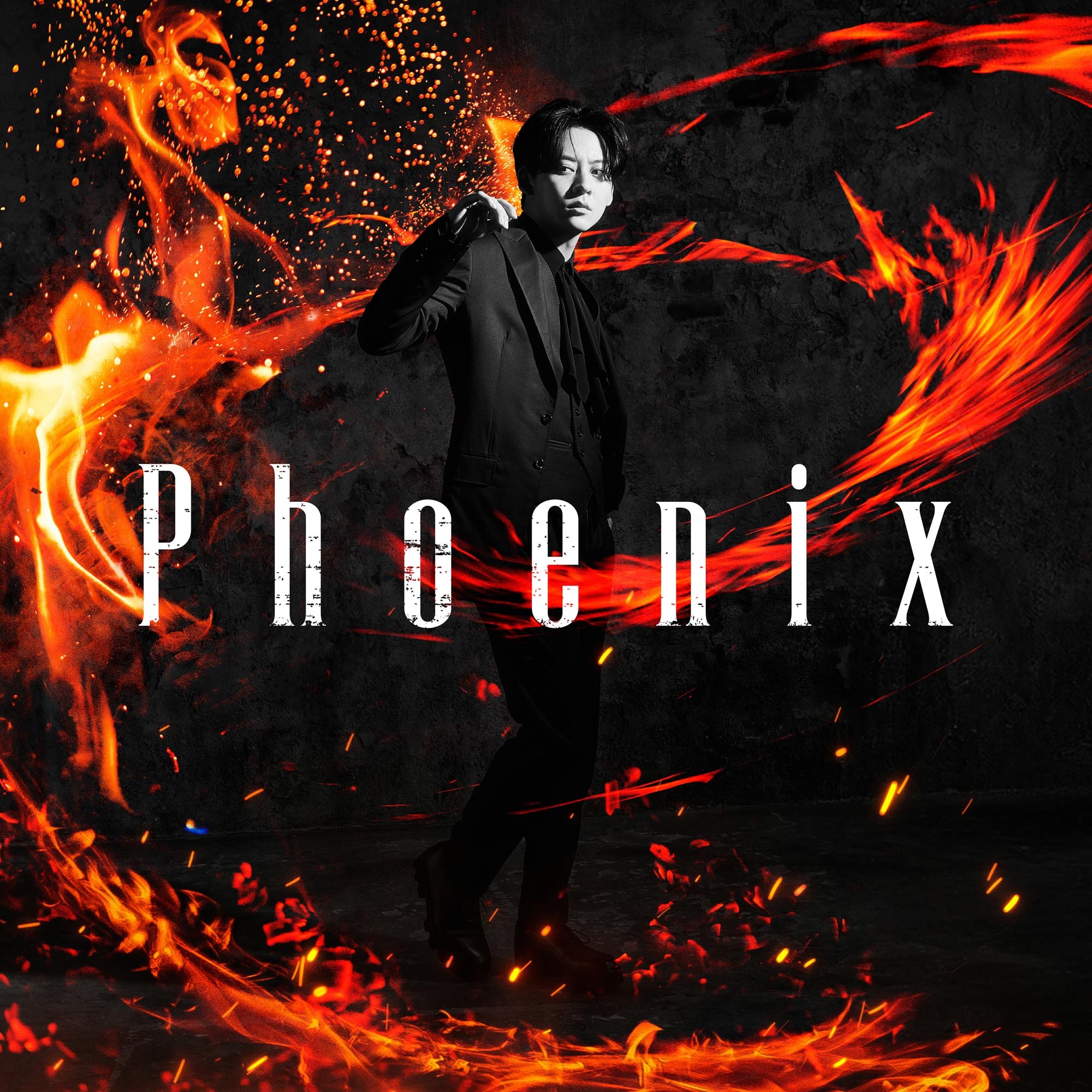 牧島 輝「Phoenix」配信ジャケット