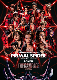 THE RAMPAGE、台湾・台北での『PRIMAL SPIDER』ツアー追加公演開催を発表