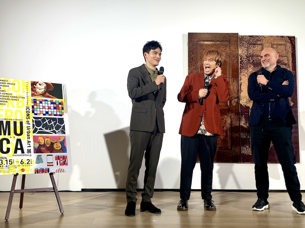 水上、木村とMUCAのクリスチャン・ウッツ館長