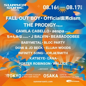 『SUMMER SONIC 2025』ザ・プロディジー、カミラ・カベロ、aespa、ちゃんみなら第2弾出演アーティストを発表