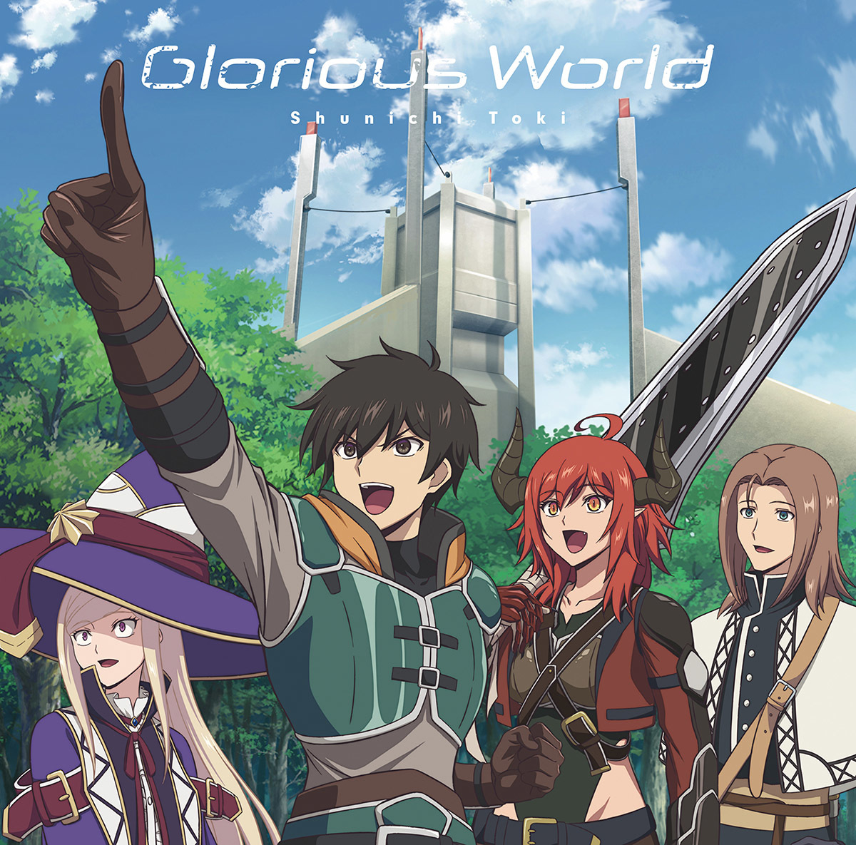 土岐隼一「Glorious World」アニメ盤ジャケット