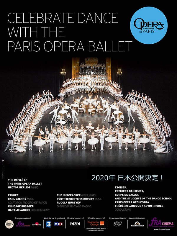 （C）Paris Opera Ballet