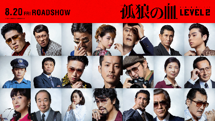 ワンピース 夏sp ワンピース ハートオブ ゴールド 追加キャストは水原希子 浜辺美波 渋川清彦に決定 Spice エンタメ特化型情報メディア スパイス