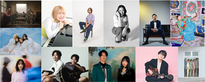 山頂フェス『HAKUBAヤッホー！FESTIVAL 2025』川崎鷹也、wacci、GAKU-MC、一青窈の出演が決定