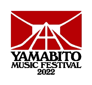 G-FREAK FACTORY主催フェス『山人音楽祭2022』開催決定