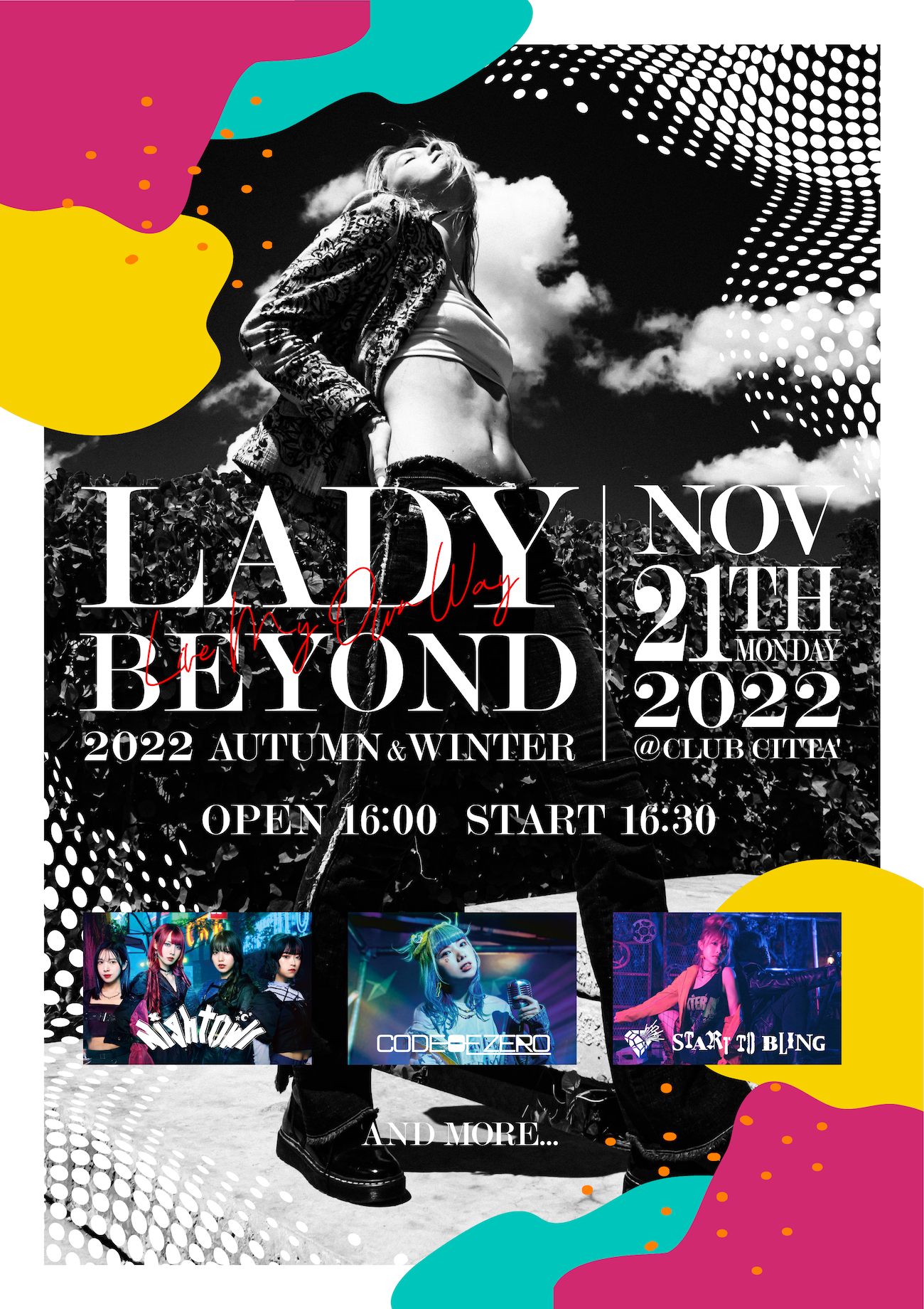 『LADY BEYOND』