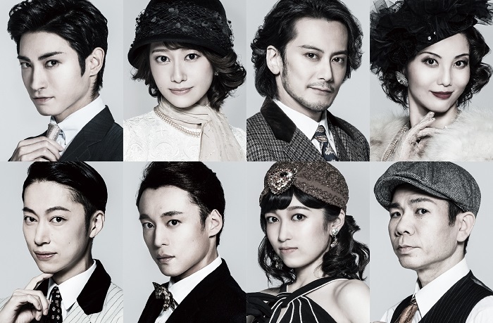 （上段左から）木村達成、桜井玲香、小西遼生、壮一帆（下段左から）金田哲、元木聖也、黒沢ともよ、マギー