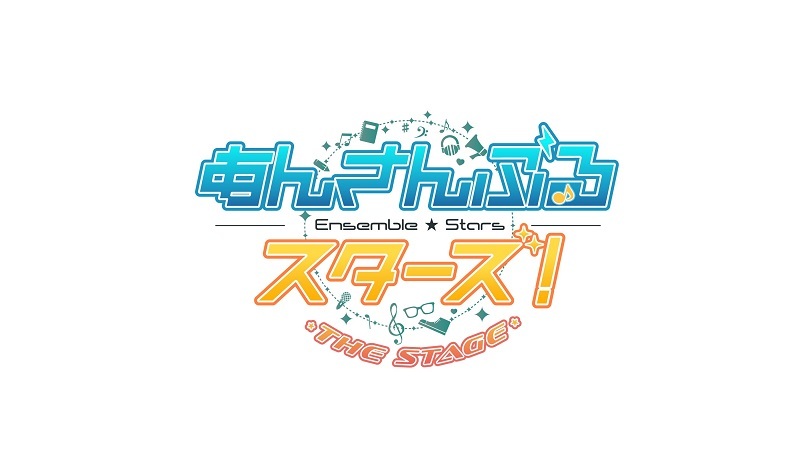 (C)2021 Happy Elements K.K／あんステ製作委員会