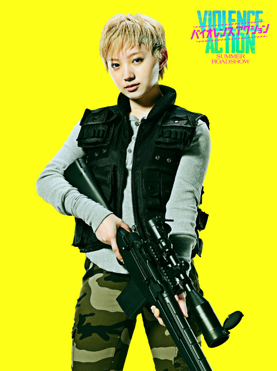 （C）浅井蓮次・沢田 新・小学館／『バイオレンスアクション』製作委員会