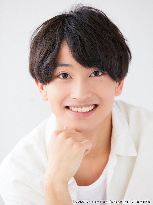 柴咲真也役_宮本弘佑 (C)COLOPL・ミュージカル「DREAM!ing RD」製作委員会　