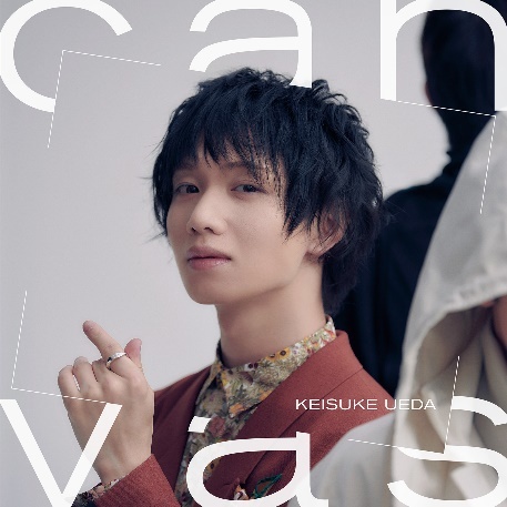 『canvas』S-ver.（通常盤）