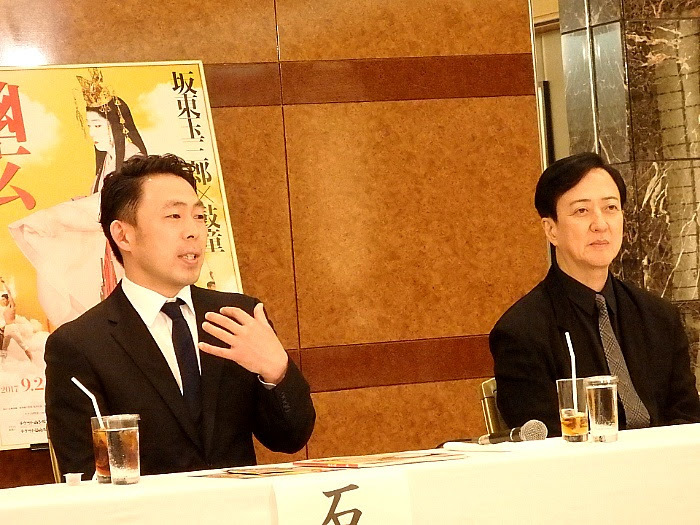 『幽玄』会見にて