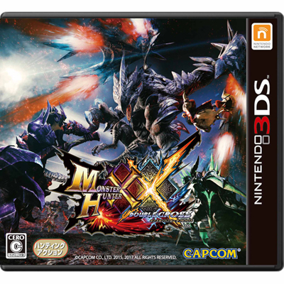 (C)CAPCOM CO., LTD. 2015, 2017 ALL RIGHTS RESERVED.