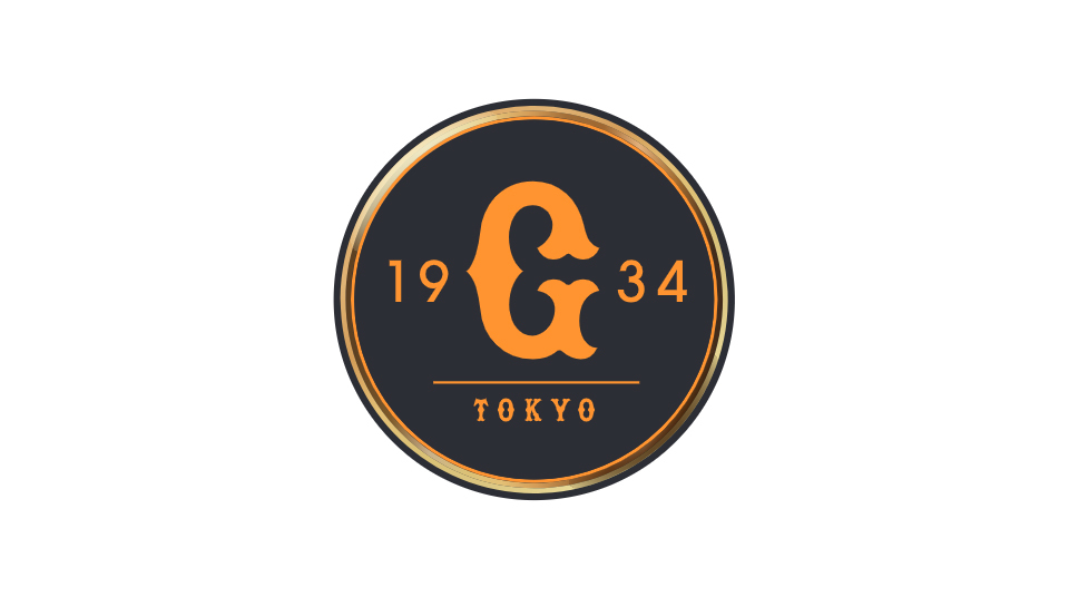 エキサイトシートから読売ジャイアンツの試合前練習が観られる