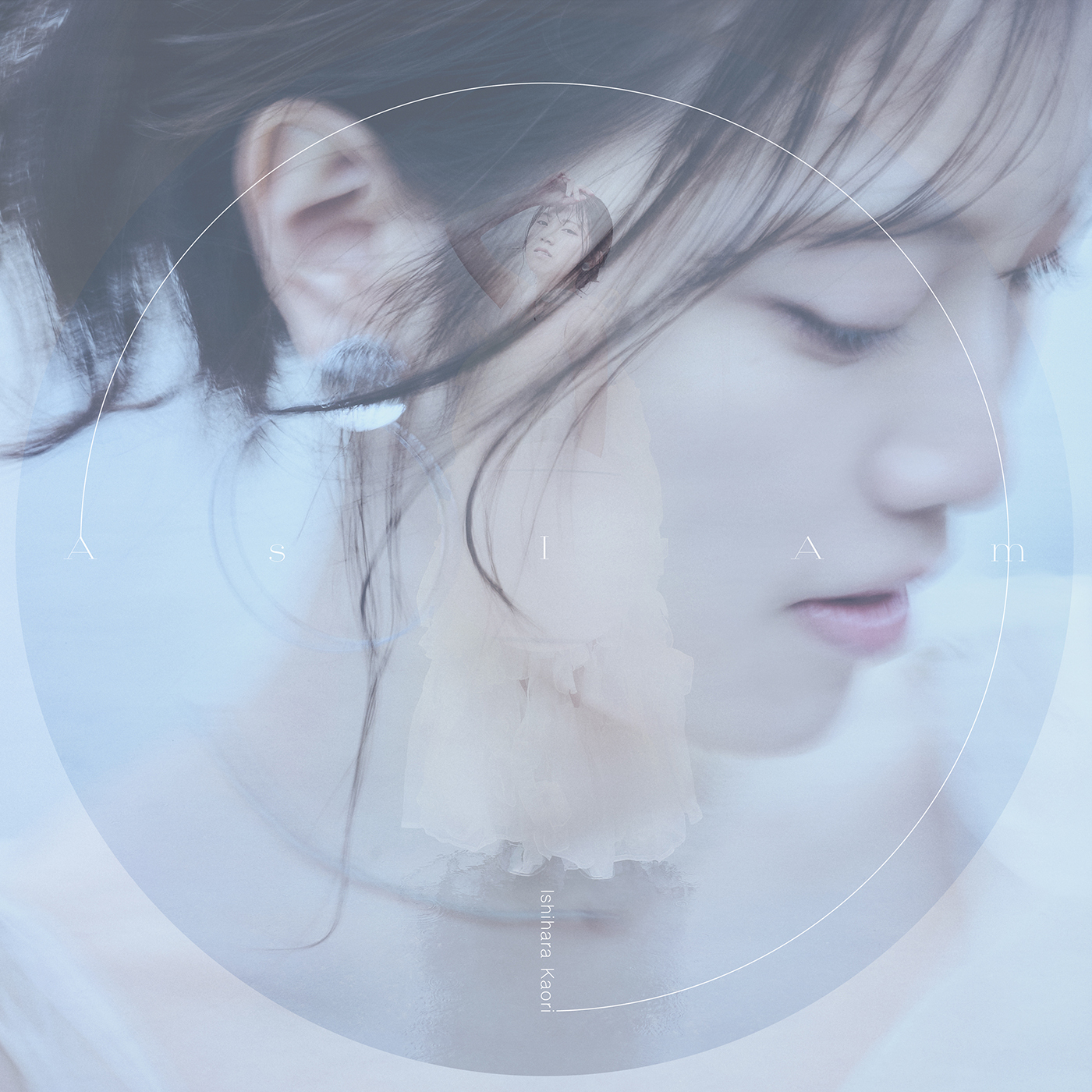 石原夏織 1st E.P『As I Am』ハンズ限定盤