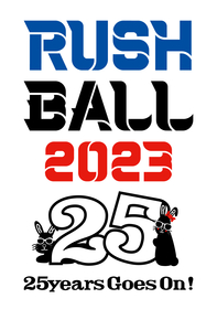 RUSH BALL 2023 オフィシャルレポート