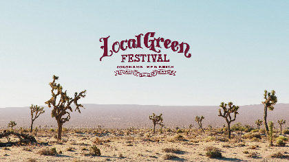 『Local Green Festivalʼ22』第3弾出演アーティストにRHYMESTER、The BONEZ、KANDYTOWNら5組が決定