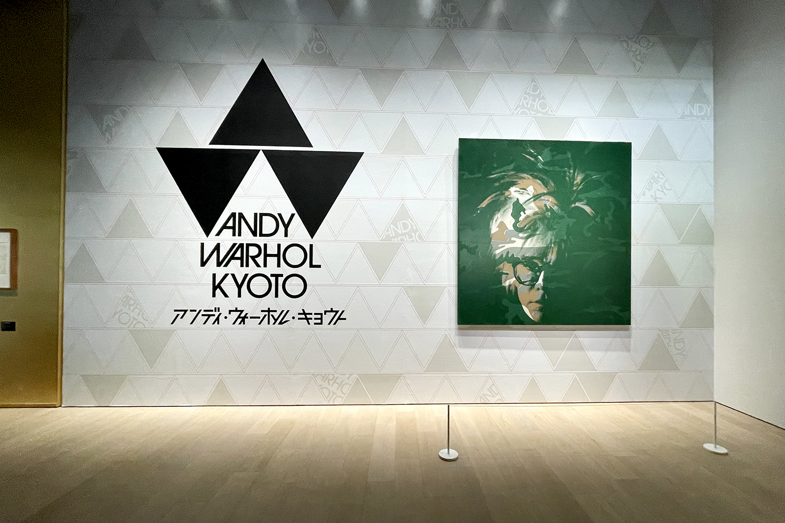 ANDY WARHOL Moderna Museet アンディ・ウォーホル 展覧会カタログ 