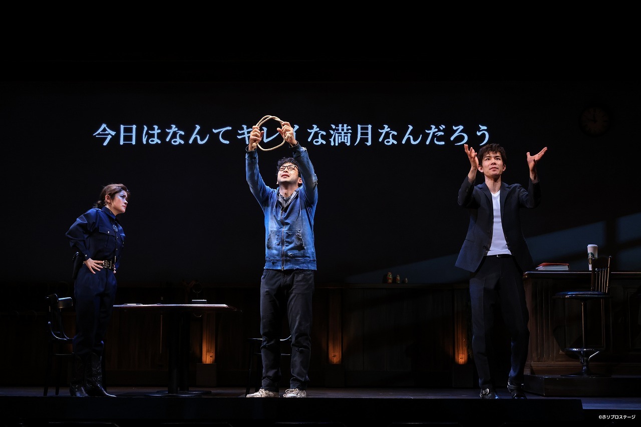 （左から）宮澤エマ、迫田孝也、柿澤勇人