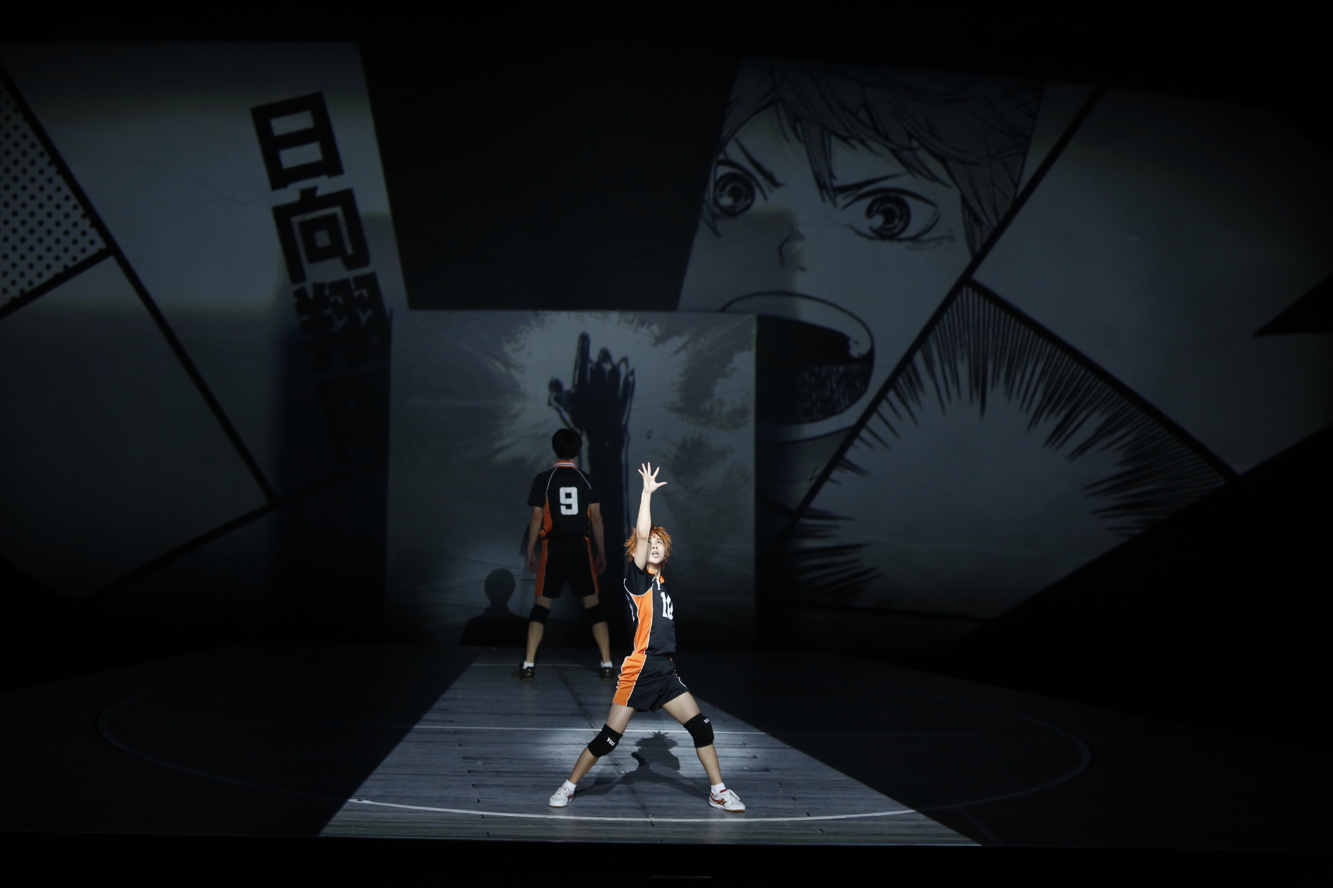 （C）古舘春一／集英社・ハイパープロジェクション演劇「ハイキュー!!」製作委員会 (撮影：岸 隆子)