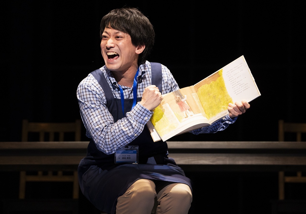 演劇集団キャラメルボックス、23年ぶりの再演『ミスター・ムーン