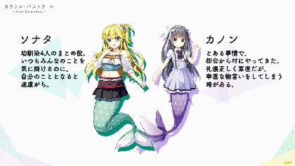 V-EB05/SSP02 カラフル・パストラーレ カノン SSP【虹色箔押し