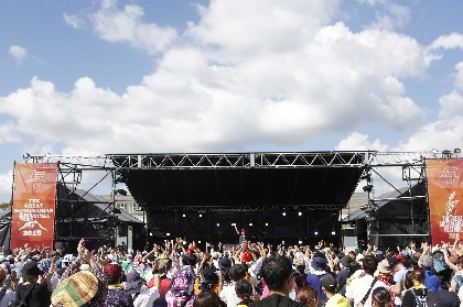 若旦那、チャラン・ポ・ランタン、MAGUMI＆杉本恭一ら『THE GREAT SATSUMANIAN HESTIVAL 2018』DAY1【与論ステージ】レポート