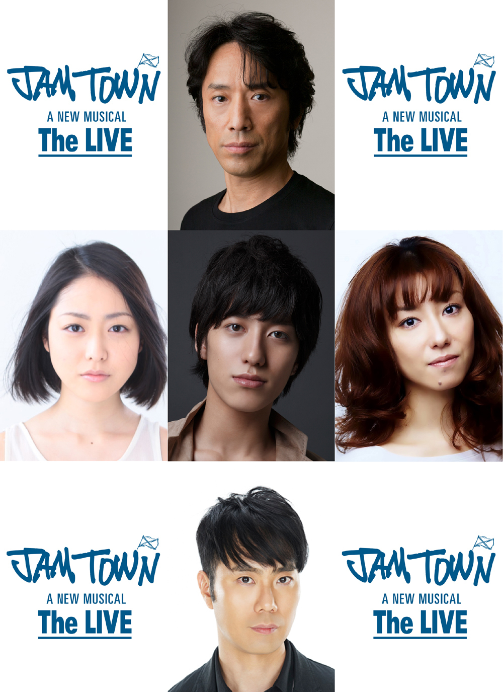 A NEW MUSICAL「JAM TOWN」The LIVE