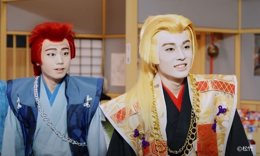 金髪の染五郎、赤髪の團子。 図夢歌舞伎『弥次喜多』 Amazon Prime Video 12月26日より独占配信中／（C)松竹