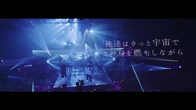 Uverworld 結成周年記念日に開催したfc限定配信ライブのダイジェスト映像を公開 Spice エンタメ特化型情報メディア スパイス