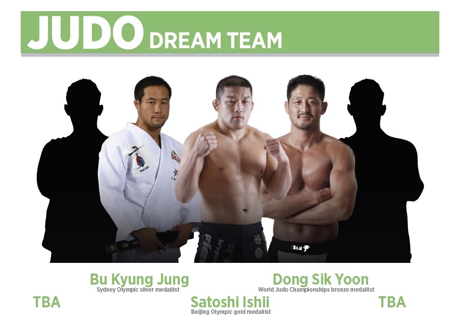 石井慧は柔道の世界王者やオリンピックメダリストたちとチームを組む